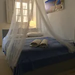 شقة كريستوس