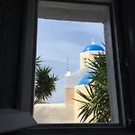 كريستوس شقة أويا