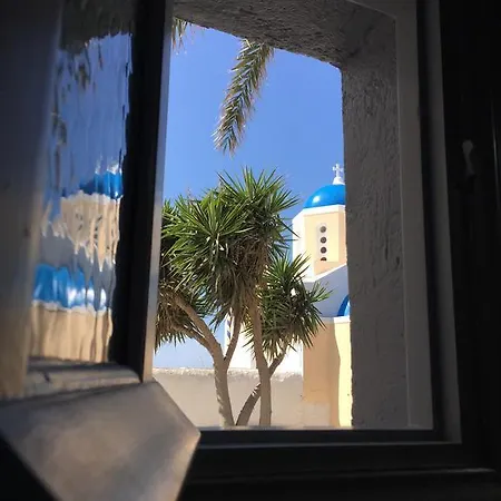 Appartamento Christos *