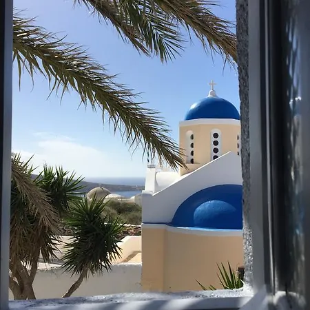 Апартаменты Christos